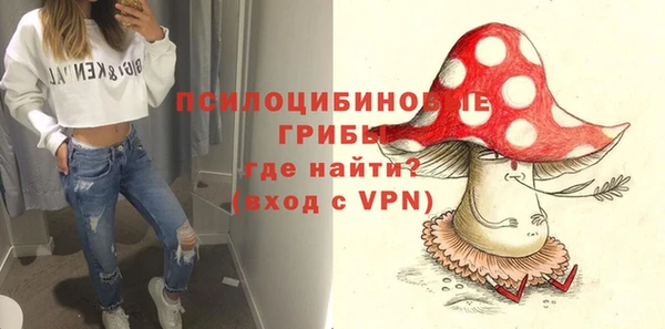 дистиллят марихуана Лагань