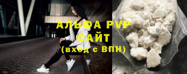 дистиллят марихуана Лагань
