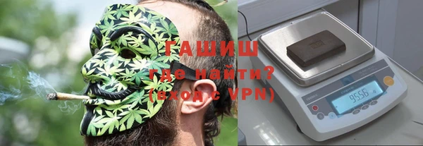 прущий лед Кулебаки