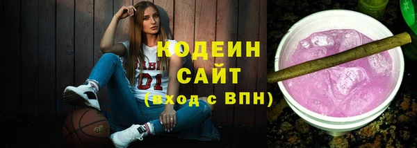 прущий лед Ладушкин