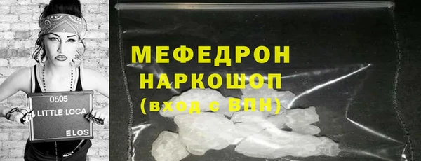 прущий лед Ладушкин