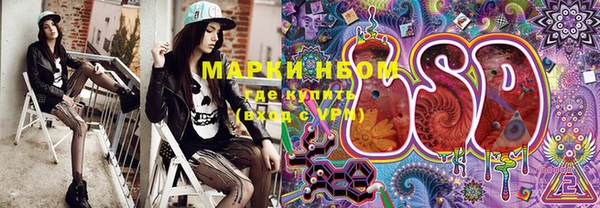 дживик Кукмор