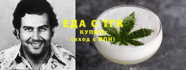 прущий лед Ладушкин
