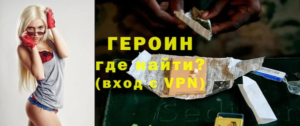 прущий лед Кулебаки