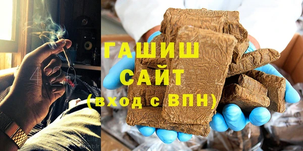 прущий лед Ладушкин