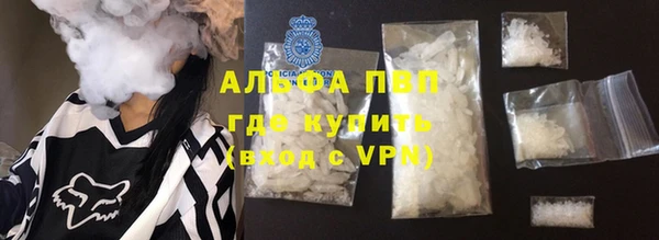 прущий лед Кулебаки