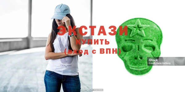 дистиллят марихуана Лагань