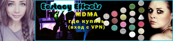 дистиллят марихуана Лагань