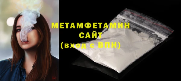 дживик Кукмор