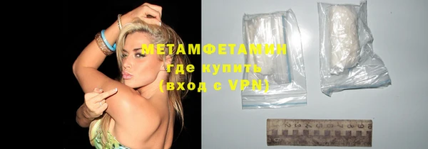 прущий лед Ладушкин