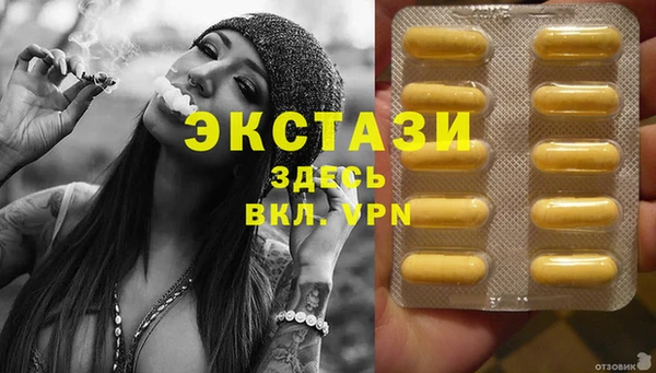 дистиллят марихуана Лагань