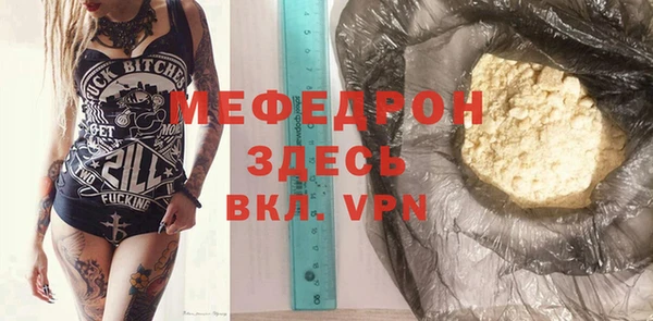 дистиллят марихуана Лагань