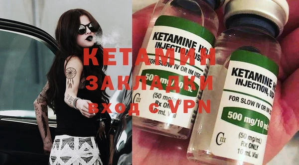 дживик Кукмор
