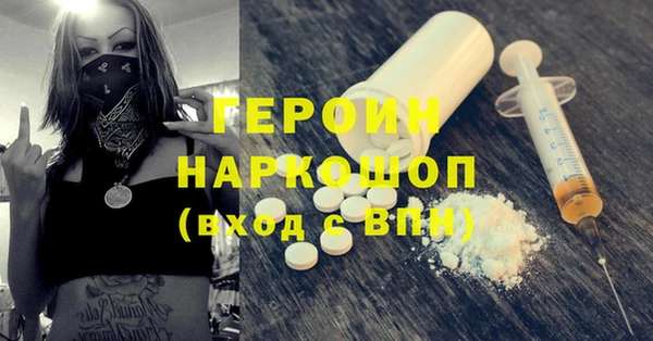 дистиллят марихуана Лагань