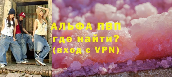 дживик Кукмор