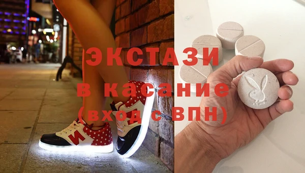 дистиллят марихуана Лагань