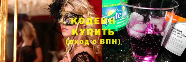 дистиллят марихуана Лагань