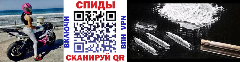 Купить закладки  Котельниково  МЕТАМФЕТАМИН кристалл 