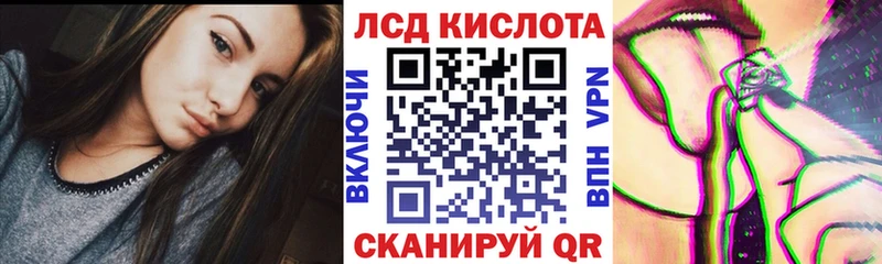 Марки NBOMe 1,5мг  Купить где  Котельниково 