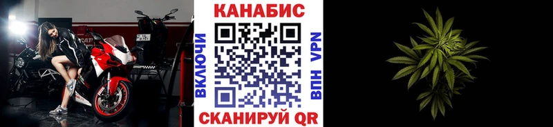 Канабис MAZAR  Купить  Котельниково 